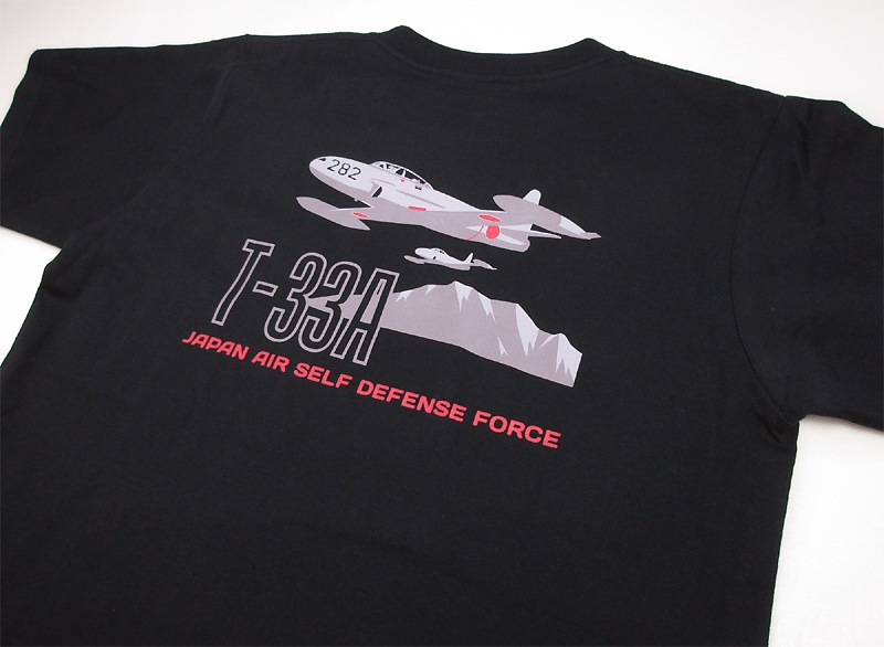 T-33A �ԥ���ġ���������