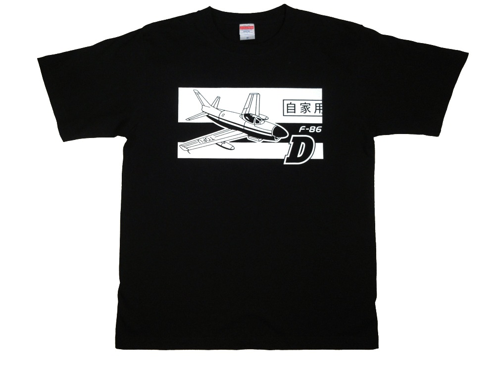 ��-86�� T�����(��������