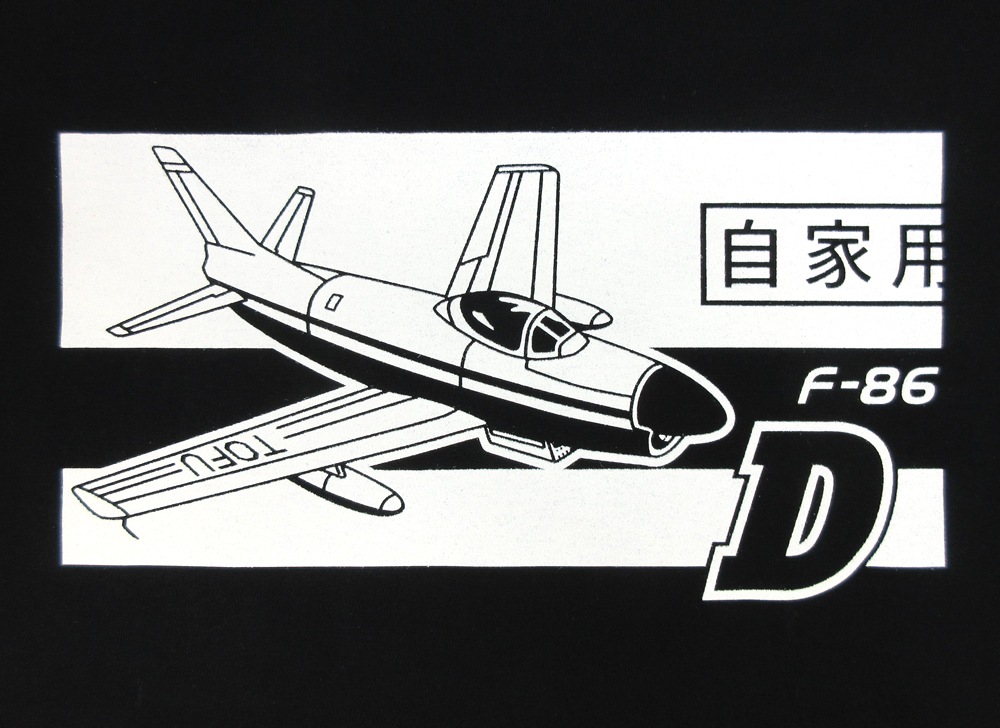 ��-86�� T�����(��������