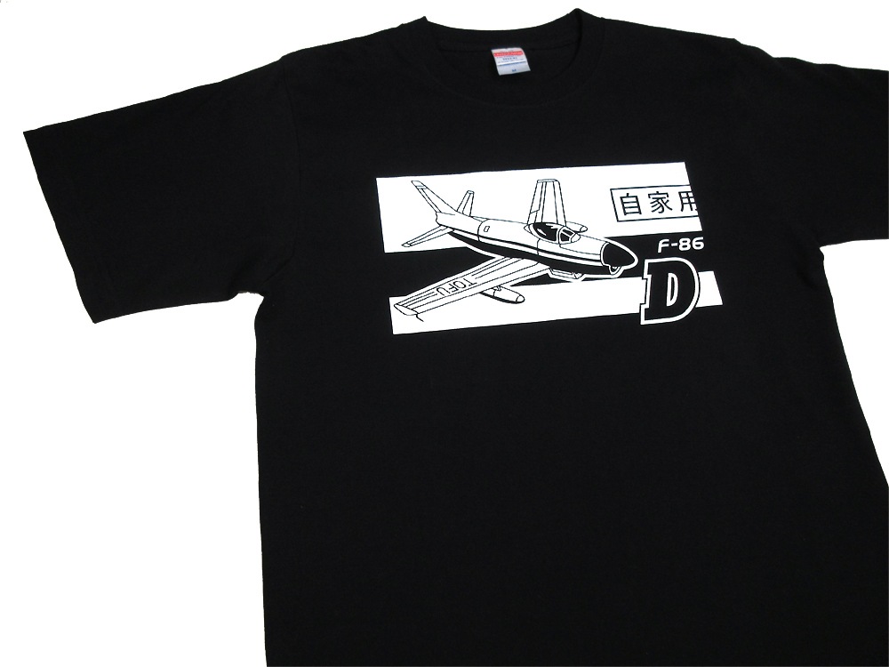 ��-86�� T�����(��������