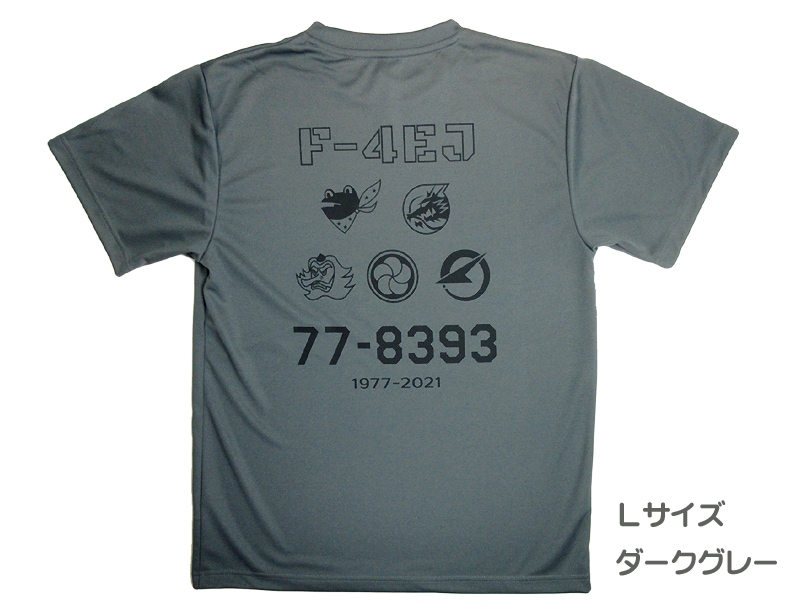 F-4EJ77-8393 ɥ饤Tġ