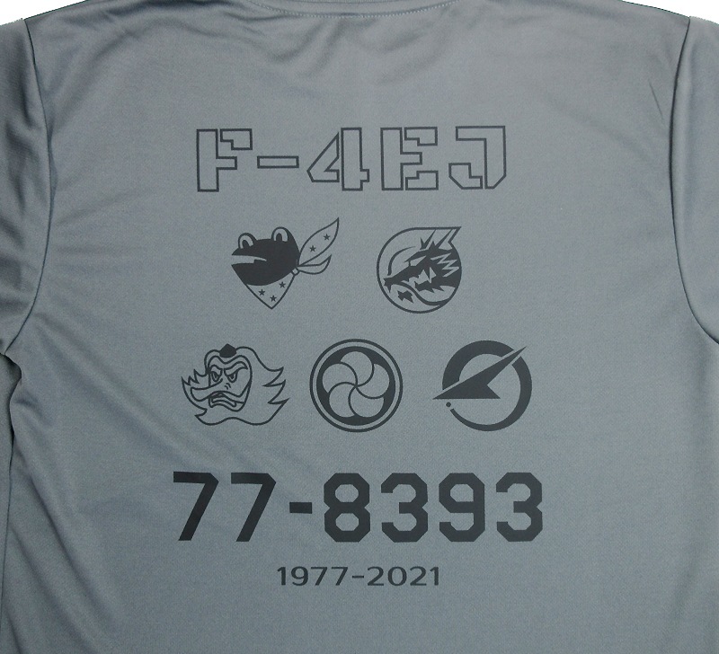 F-4EJ77-8393 ɥ饤Tġ