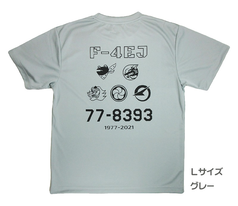 F-4EJ77-8393 ɥ饤Tġ