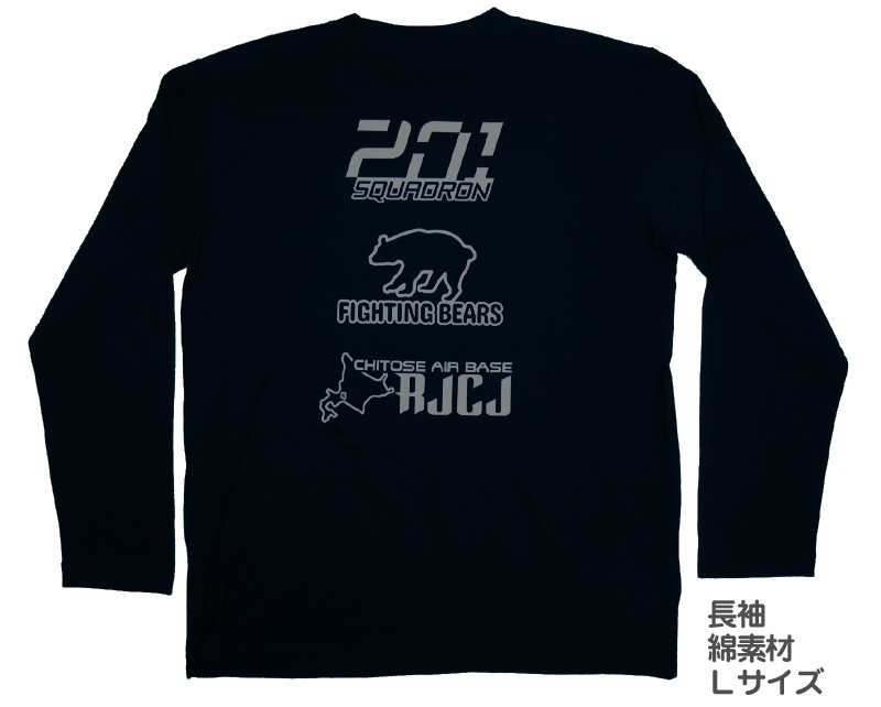 201⡡Fighting BearsTġĹµͭ