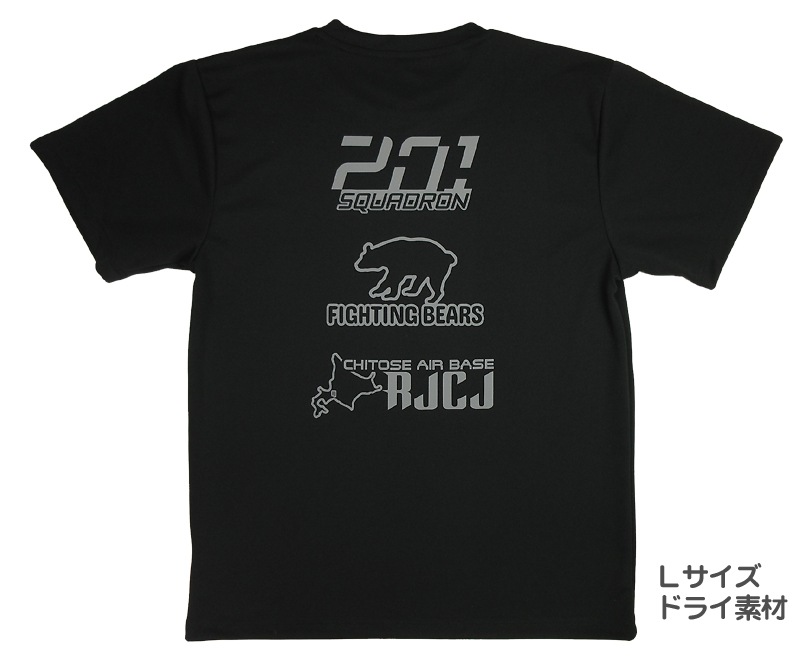 201⡡Fighting BearsTġĹµͭ