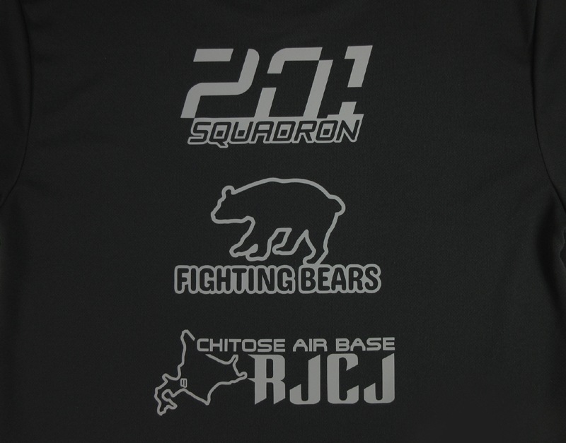 201⡡Fighting BearsTġĹµͭ