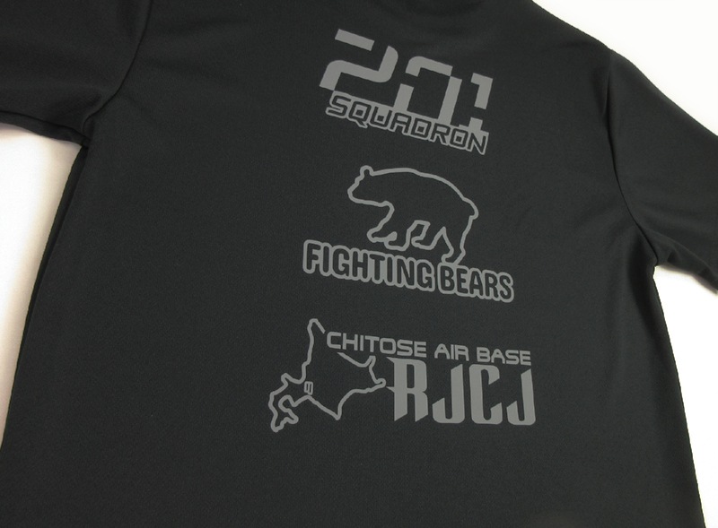201⡡Fighting BearsTġĹµͭ