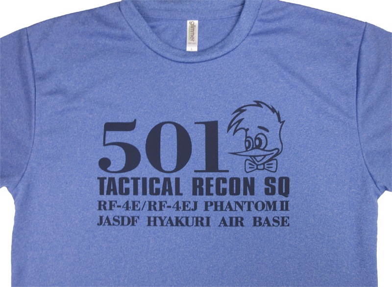 501 TAC REACON SQ T����ġ�Ĺµͭ��������