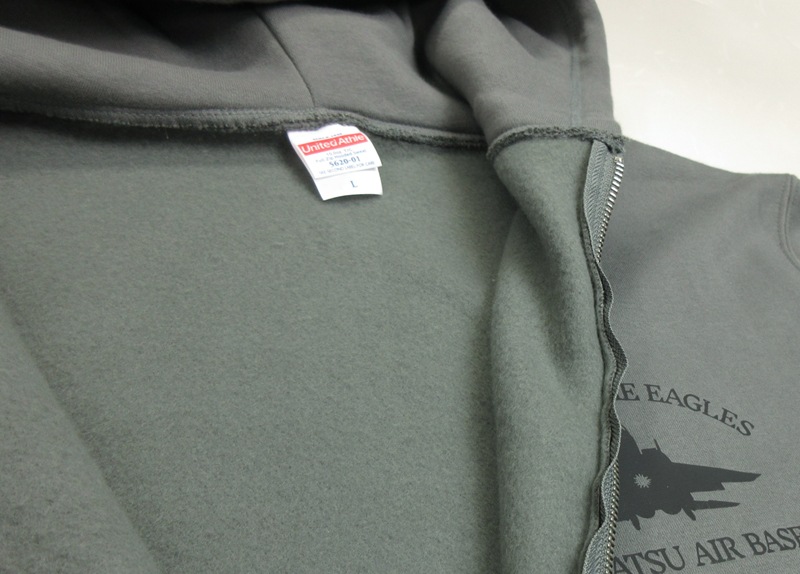 KOMATSU AIR BASEѡ΢ӡ