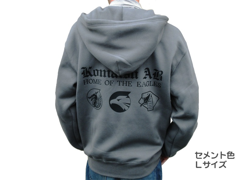 KOMATSU AIR BASEѡ΢ӡ