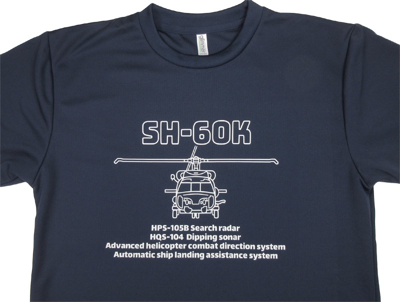 SH-60K �ɥ饤T����ġ���������