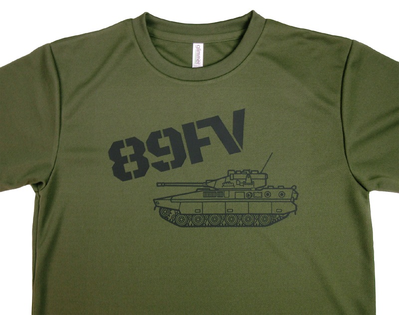 89��������Ʈ�� T����ġ�Ĺµͭ��������