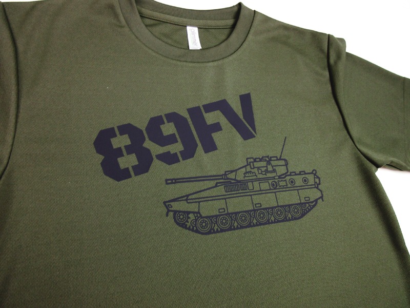 89��������Ʈ�� T����ġ�Ĺµͭ��������