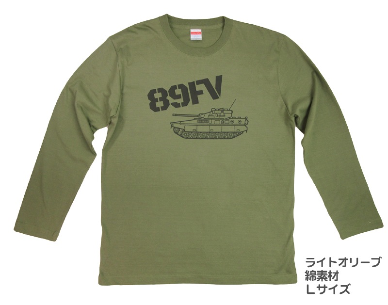 89��������Ʈ�� T����ġ�Ĺµͭ��������