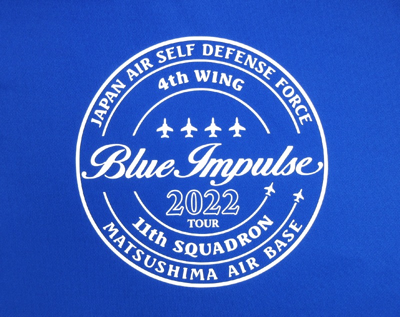 �֥롼����ѥ륹 2022 �ɥ饤T����ġ���������