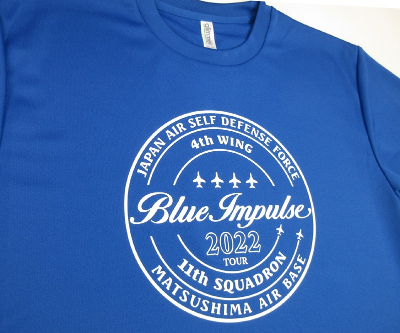 �֥롼����ѥ륹 2022 �ɥ饤T����ġ���������