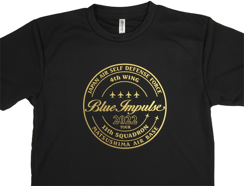 �֥롼����ѥ륹 2022 �ɥ饤T����ġ���������