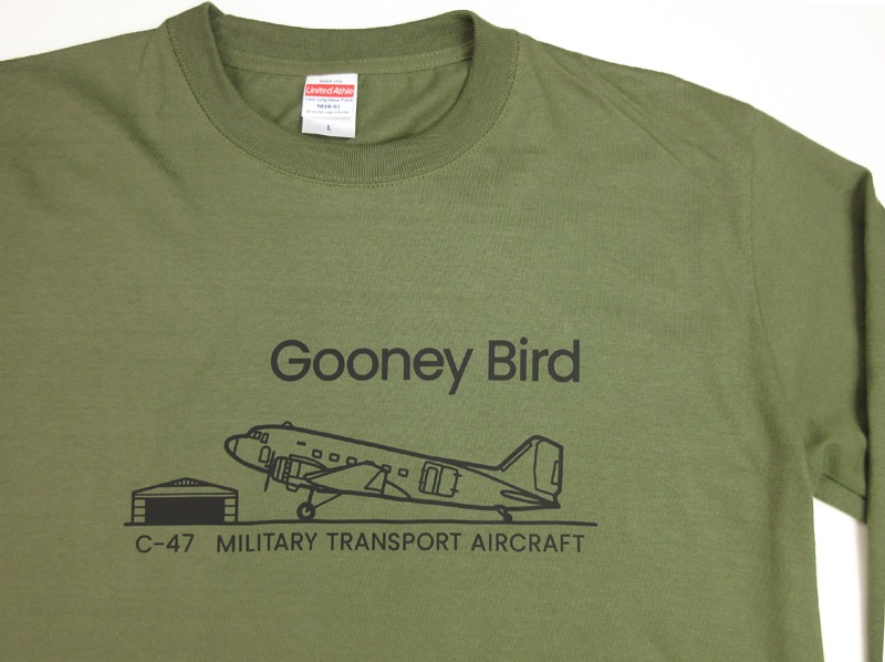 C-47�������ˡ��С���T����ġ�Ĺµͭ��������