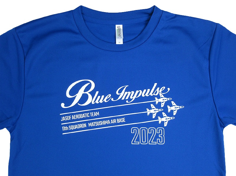 �֥롼����ѥ륹2023���ɥ饤T����ġ���������