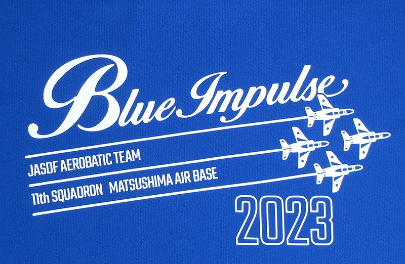 �֥롼����ѥ륹2023���ɥ饤T����ġ���������