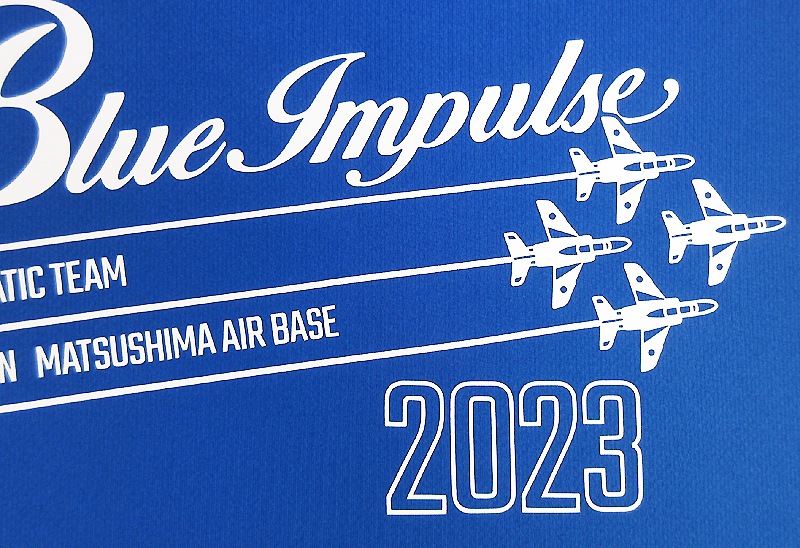 �֥롼����ѥ륹2023���ɥ饤T����ġ���������