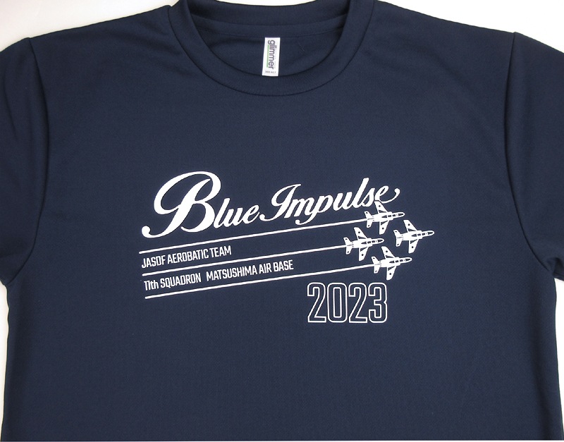 �֥롼����ѥ륹2023���ɥ饤T����ġ���������