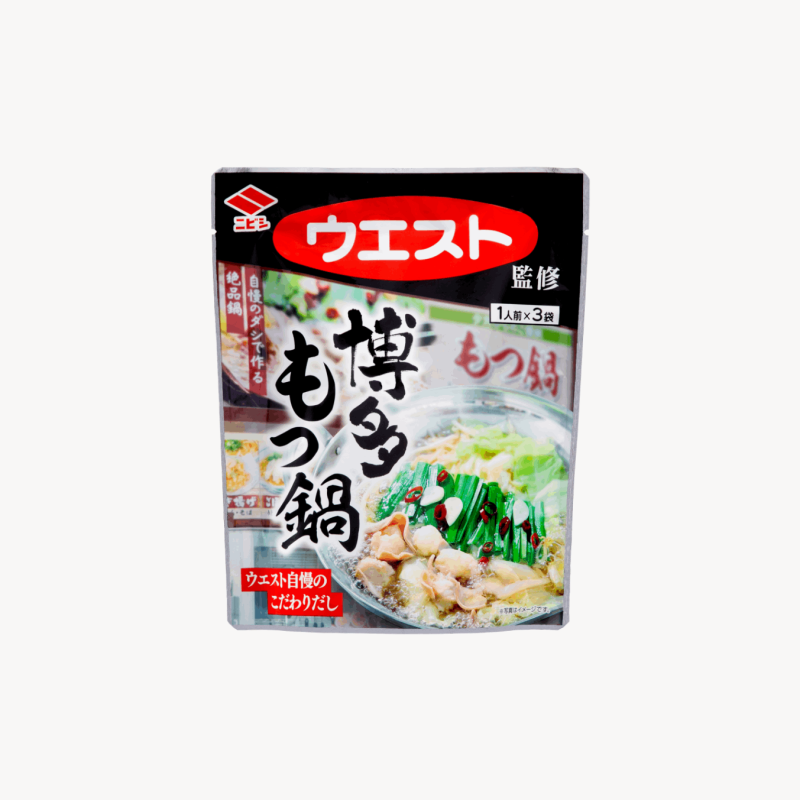 ウエスト監修博多もつ鍋　50g×3 パック