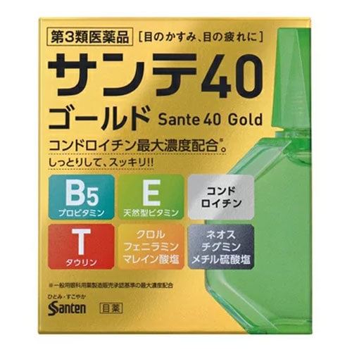 第3類医薬品 サンテ40ゴールド 12ml 点眼薬 参天製薬 医薬品 目薬 第3類医薬品 ナイスドラッグ 本店