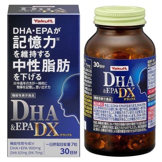 DHA&EPA DX 210粒 機能性表示食品 ヤクルトヘルスフーズ