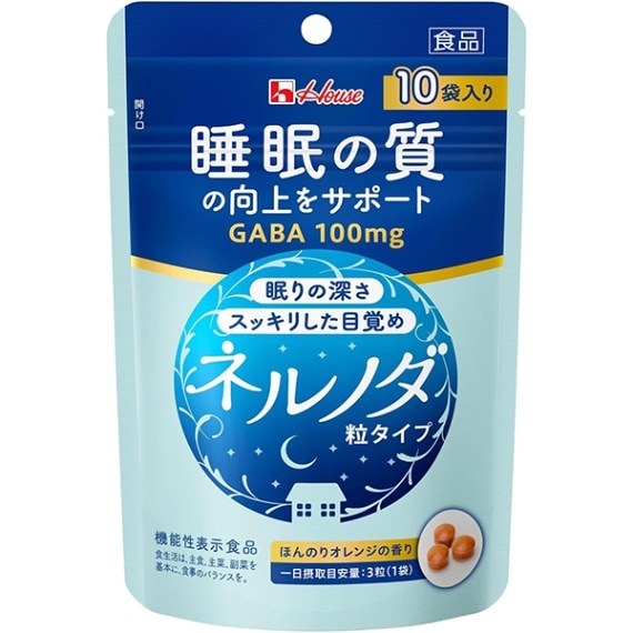 まっくろの素　100g　2個セット まっくろの素 100g 2個セット （楽天市場】まっくろの素 2g×30包