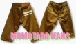 MOMOTARO JEANS 02-015 GTB セルビッヂ・ウエストポイント クロップドパンツ