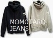 MOMOTARO JEANS ST131 出陣ZipUpSweatParka