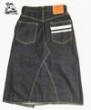 MOMOTARO JEANS SK0103 12oz Denim Skirt