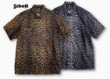 Schott 3115053 SS SHIRT LEOPARD