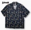 Schott 3125064 Hawaiian Shirt "Pinup Swallow"