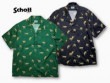 Schott 3125063 Hawaiian shirt "Leopard"