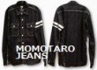 MOMOTARO JEANS SJ091D 出陣8oz特濃デニムワークシャツ