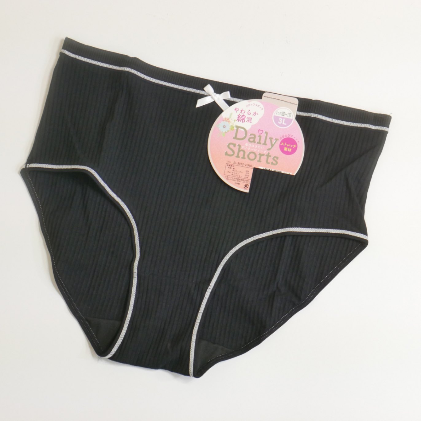 大きいサイズ 綿混ショーツ 黒色 3L.4L.5L | 大きいサイズ | NICE JAPON
