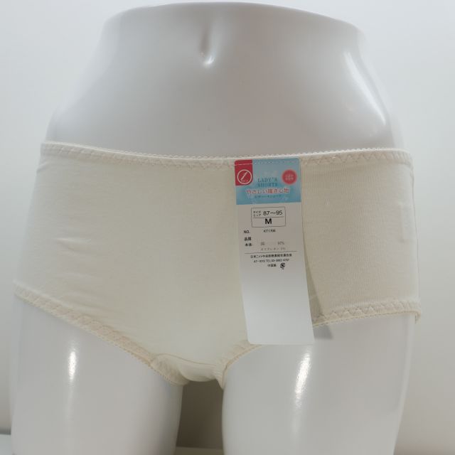 ���ҥåץϥ󥰡�M�����������ۥ磻�ȿ�