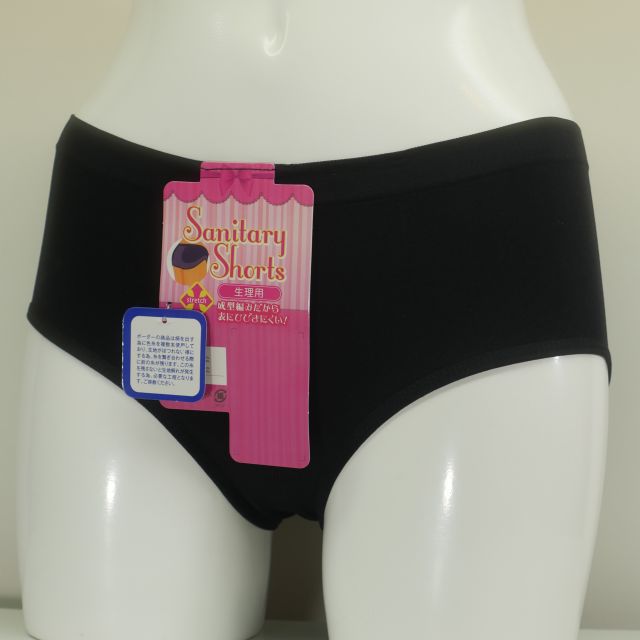 ���˥��꡼���硼�ġ������ѡ��֥�å���