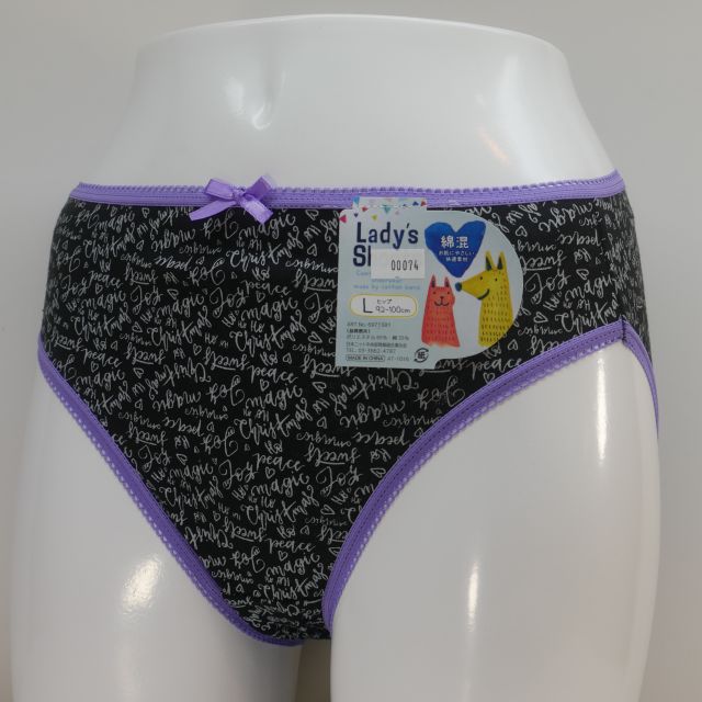 �ץ����ʺ����硼�ġ�����������M.L.LL