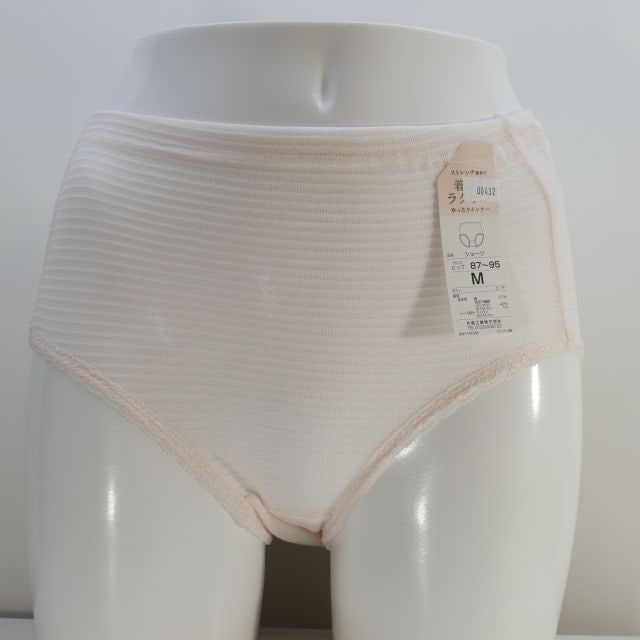 �ƥ󥻥��Ĺ����������ɥ��硼�ġ����ԥ󥯿�