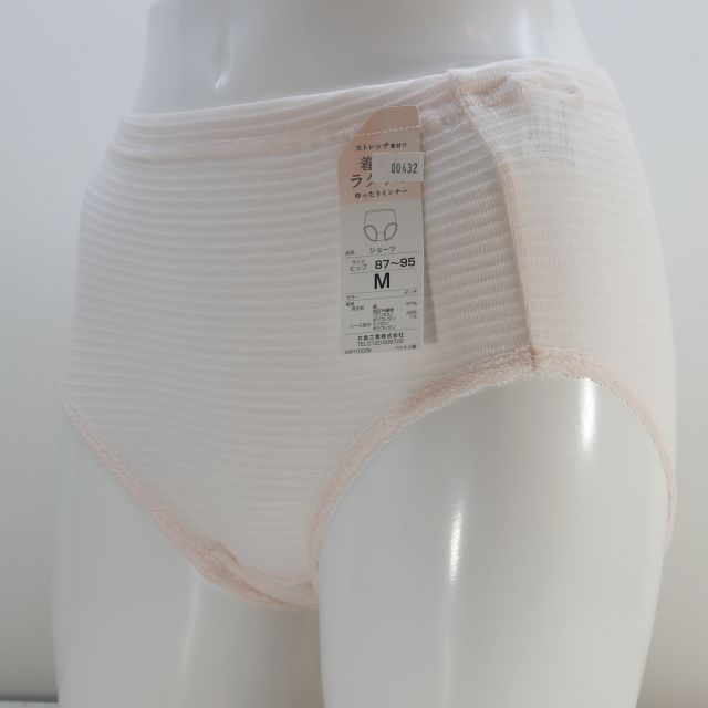 �ƥ󥻥��Ĺ����������ɥ��硼�ġ����ԥ󥯿�