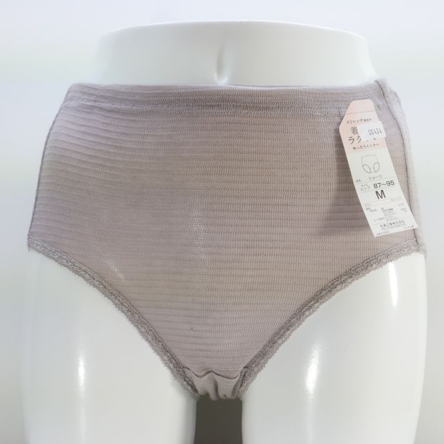 �ƥ󥻥��Ĺ����������ɥ��硼�ġ����⥫��