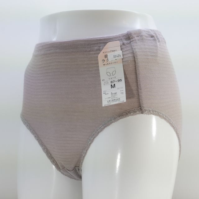 �ƥ󥻥��Ĺ����������ɥ��硼�ġ����⥫��