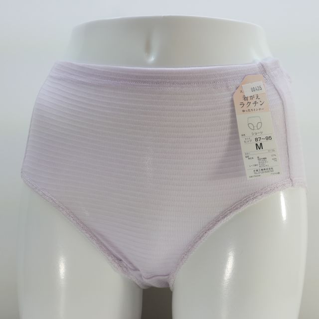 ƥ󥻥Ĺɥ硼ġѡץ뿧