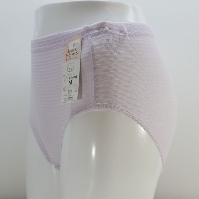 ƥ󥻥Ĺɥ硼ġѡץ뿧