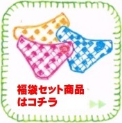 ʡޡ˥꡼硼2祻åȡM.L.LL̵᡼