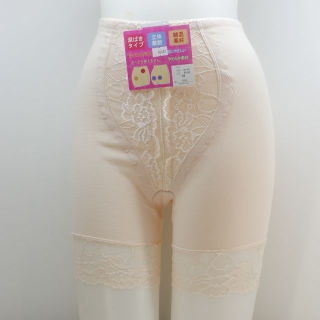 �ʷϥ��󥰥����ɥ롡������64/70/76/82���١����忧