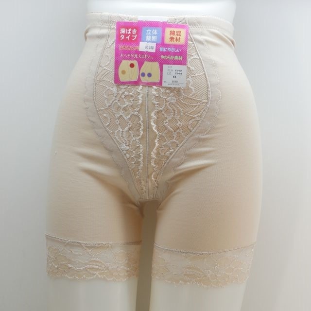 �ʷϥ��󥰥����ɥ롡������64/70/76/82���١����忧